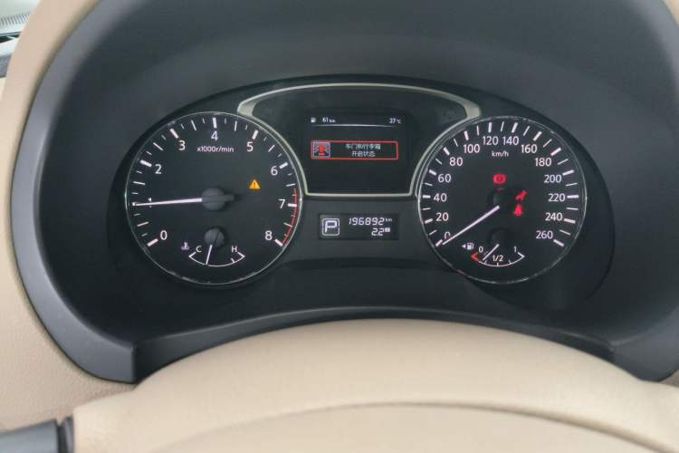 Used Nissan Teana 2013 2.0L XL Comfort Edition Odometer Close Up