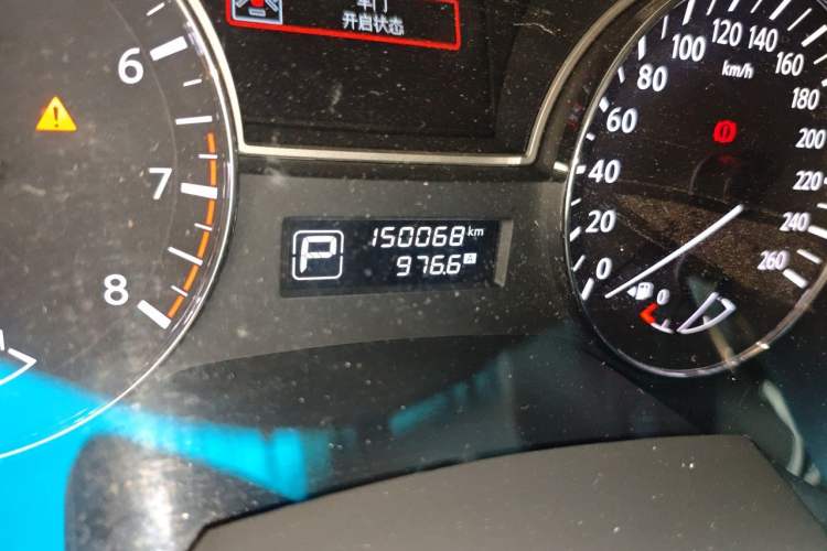 Used Nissan Teana 2013 2.0L XL Comfort Edition Odometer Close Up
