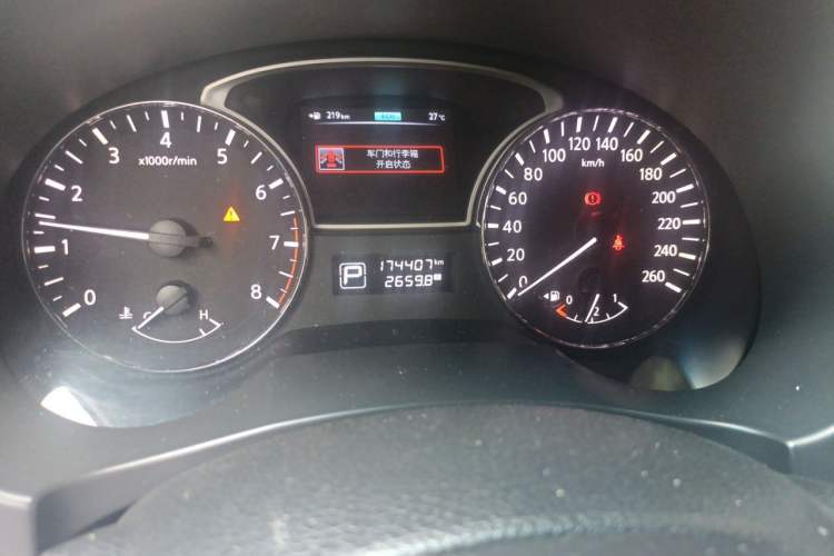 Used Nissan Teana 2013 2.0L XL Comfort Edition Odometer Close Up