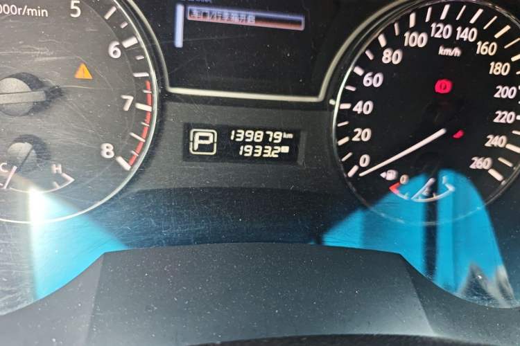 Used Nissan Teana 2013 2.0L XL Comfort Edition Odometer Close Up
