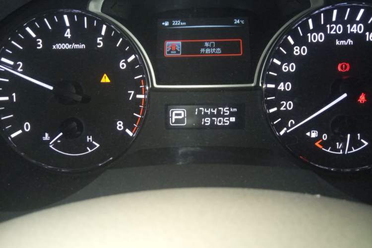 Used Nissan Teana 2013 2.0L XL Comfort Edition Odometer Close Up