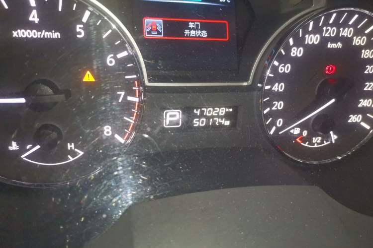 Used Nissan Teana 2013 2.0L XL Comfort Edition Odometer Close Up
