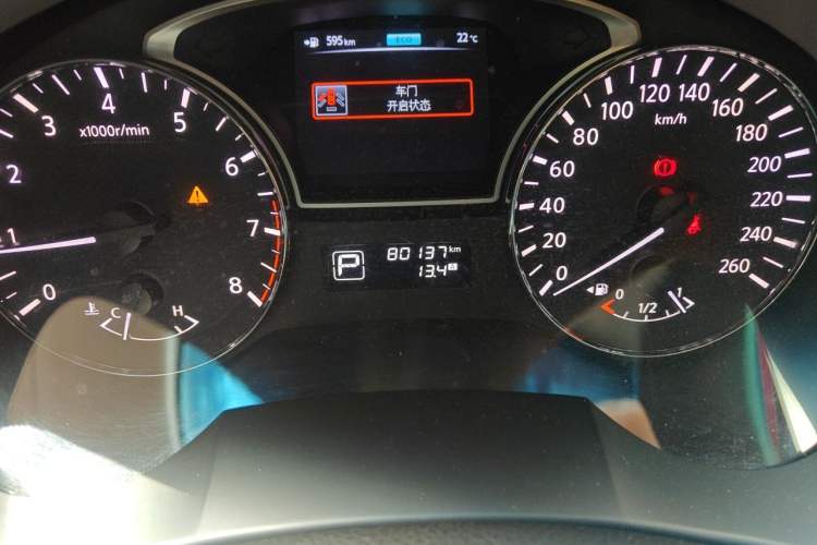 Used Nissan Teana 2013 2.5L XL Leading Edition Odometer Close Up
