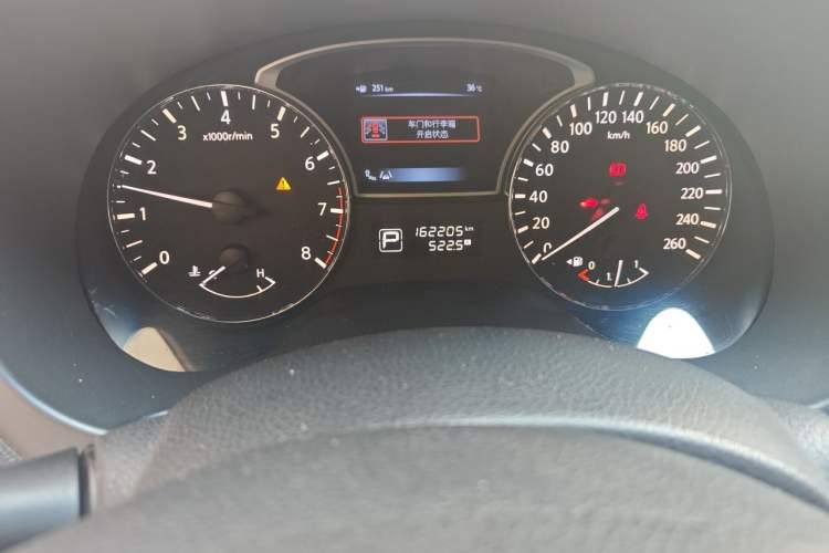 Used Nissan Teana 2013 2.5L XL-Upper NAVI Tech Deluxe Edition Odometer Close Up