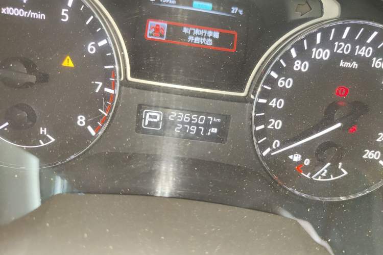 Used Nissan Teana 2013 2.0L XL Comfort Edition Odometer Close Up