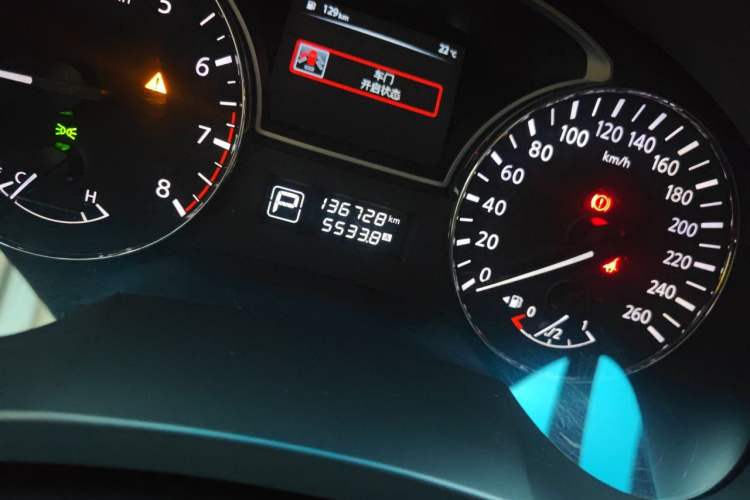 Used Nissan Teana 2013 2.0L XL Comfort Edition Odometer Close Up