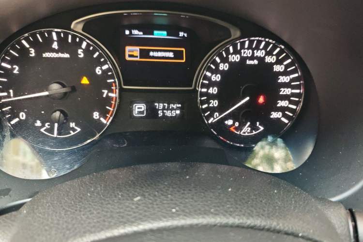 Used Nissan Teana 2013 2.0L XL Comfort Edition Odometer Close Up