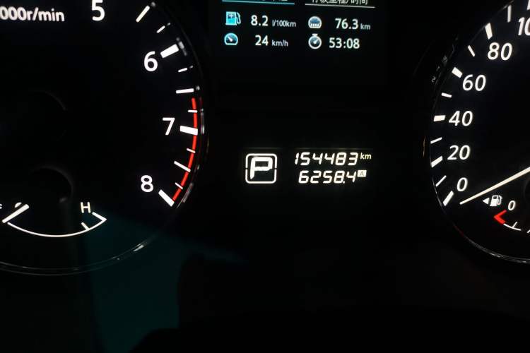 Used Nissan Teana 2013 2.0L XL Comfort Edition Odometer Close Up