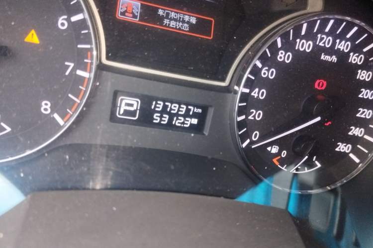 Used Nissan Teana 2013 2.0L XL Comfort Edition Odometer Close Up