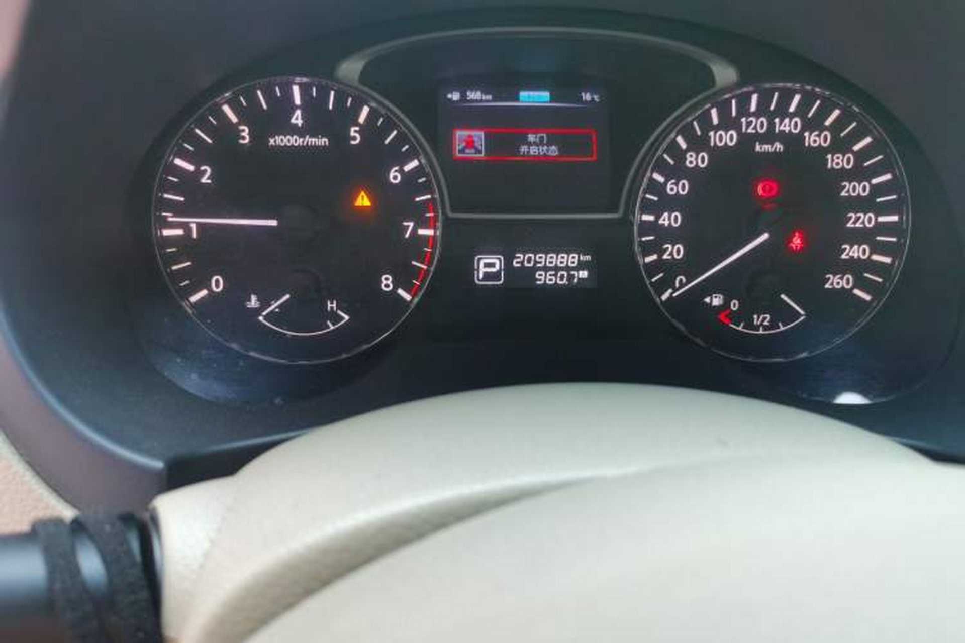 Used Nissan Teana 2013 2.0L XL Comfort Edition Odometer Close Up
