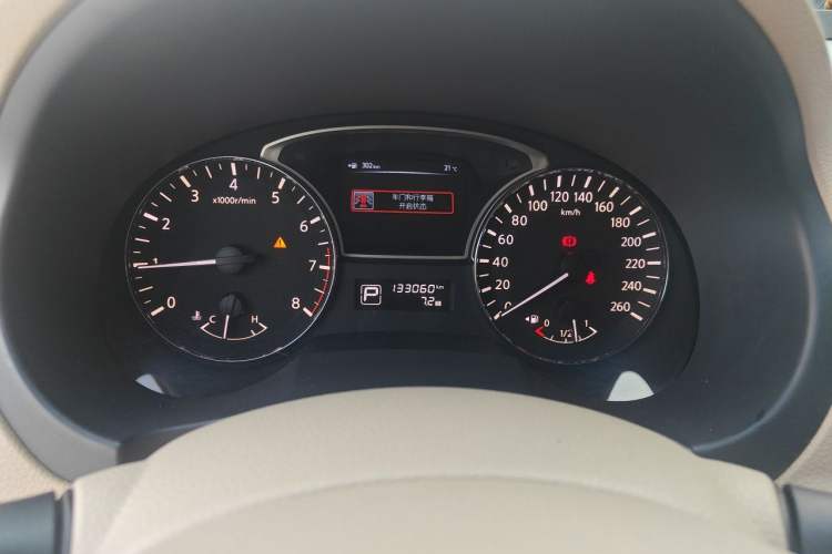 Used Nissan Teana 2013 2.0L XL Comfort Edition Odometer Close Up