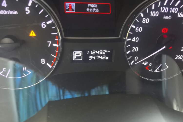 Used Nissan Teana 2013 2.0L XL Comfort Edition Odometer Close Up