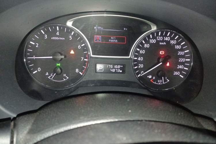 Used Nissan Teana 2013 2.0L XL Comfort Edition Odometer Close Up
