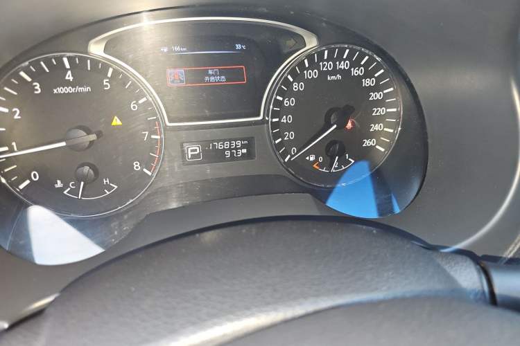 Used Nissan Teana 2013 2.0L XL Comfort Edition Odometer Close Up