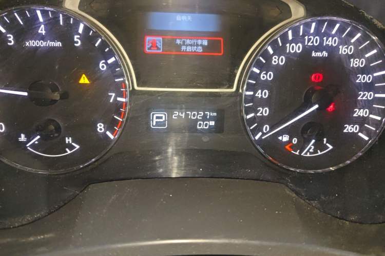 Used Nissan Teana 2013 2.0L XL Comfort Edition Odometer Close Up