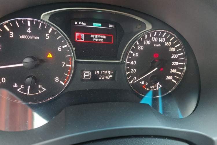 Used Nissan Teana 2013 2.5L XL Leading Edition Odometer Close Up