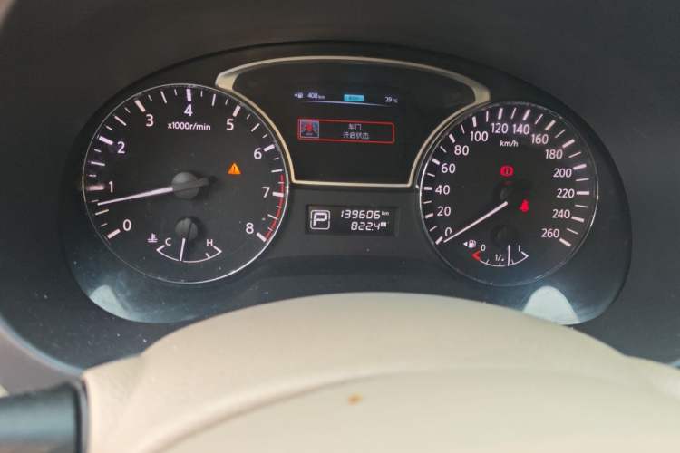 Used Nissan Teana 2013 2.5L XL Leading Edition Odometer Close Up