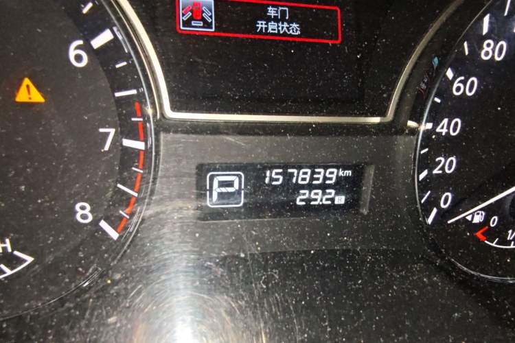 Used Nissan Teana 2013 2.0L XE Fashion Edition Odometer Close Up