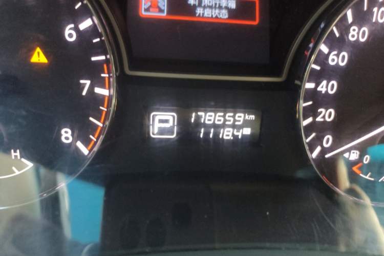 Used Nissan Teana 2013 2.0L XE Fashion Edition Odometer Close Up