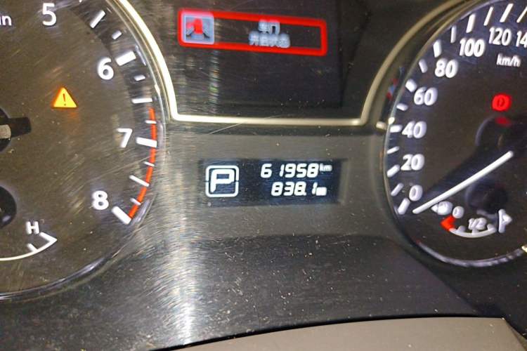 Used Nissan Teana 2013 2.0L XL Comfort Edition Odometer Close Up