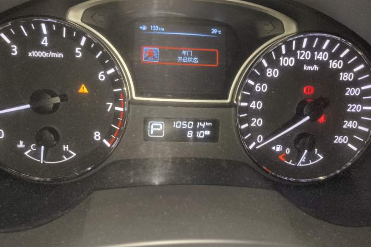 Used Nissan Teana 2013 2.5L XL Leading Edition Odometer Close Up
