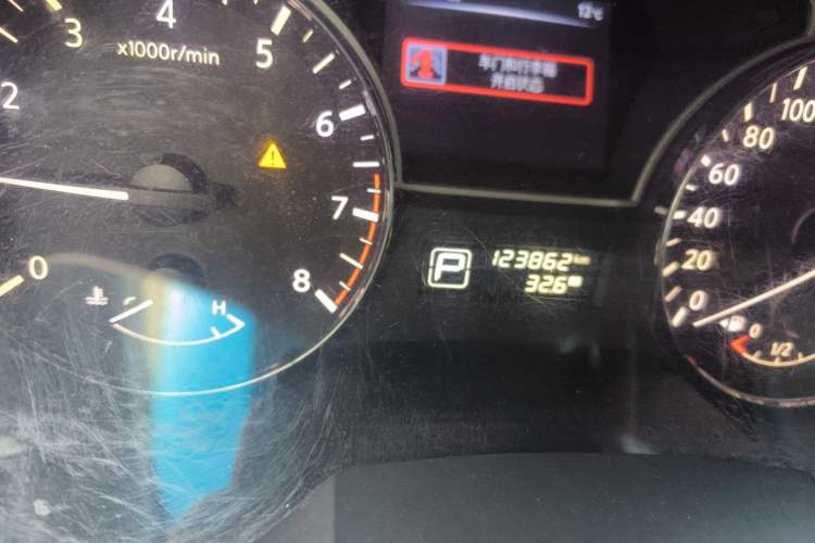 Used Nissan Teana 2013 2.0L XL Comfort Edition Odometer Close Up
