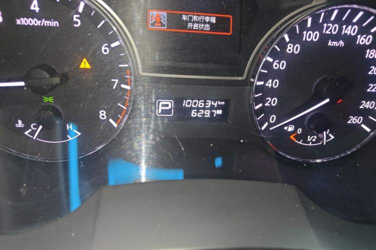 Used Nissan Teana 2013 2.0L XL Comfort Edition Odometer Close Up