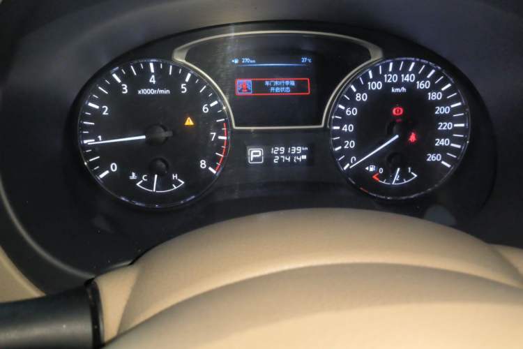 Used Nissan Teana 2013 2.0L XL Comfort Edition Odometer Close Up