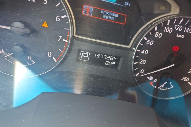 Used Nissan Teana 2013 2.0L XL Comfort Edition Odometer Close Up