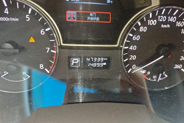 Used Nissan Teana 2013 2.0L XL Comfort Edition Odometer Close Up