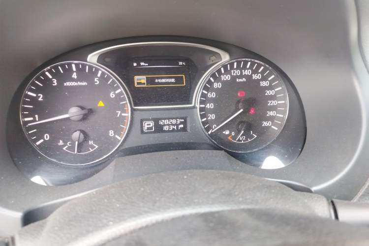 Used Nissan Teana 2013 2.0L XL Comfort Edition Odometer Close Up