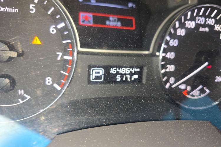 Used Nissan Teana 2013 2.0L XL Comfort Edition Odometer Close Up