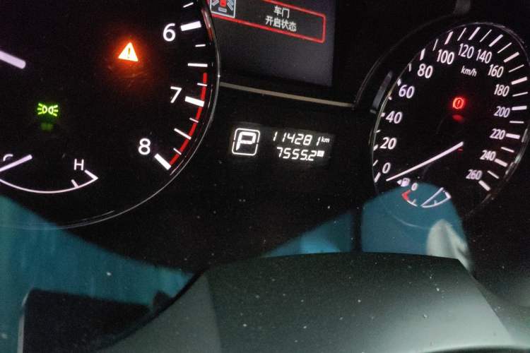 Used Nissan Teana 2013 2.0L XL Comfort Edition Odometer Close Up