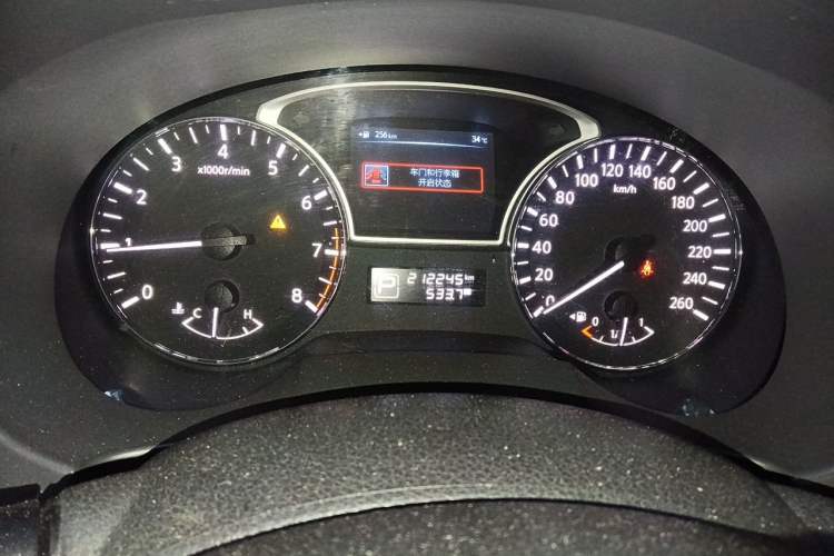Used Nissan Teana 2013 2.5L XL Leading Edition Odometer Close Up