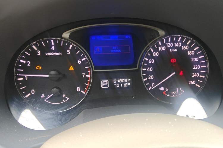 Used Nissan Teana 2013 2.0L XL Comfort Edition Odometer Close Up
