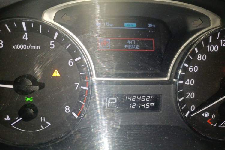 Used Nissan Teana 2013 2.0L XL Comfort Edition Odometer Close Up