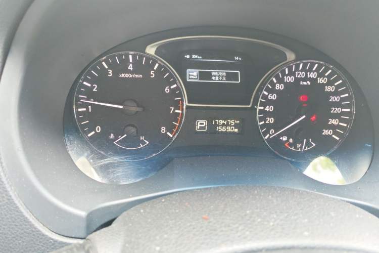 Used Nissan Teana 2013 2.0L XL Comfort Edition Odometer Close Up