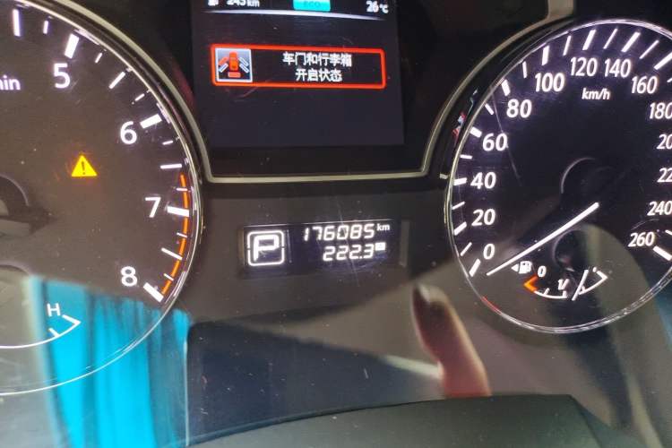 Used Nissan Teana 2013 2.0L XL Comfort Edition Odometer Close Up