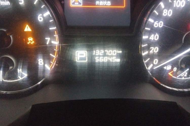 Used Nissan Teana 2013 2.0L XL-NAVI Smart Navigation Edition Odometer Close Up