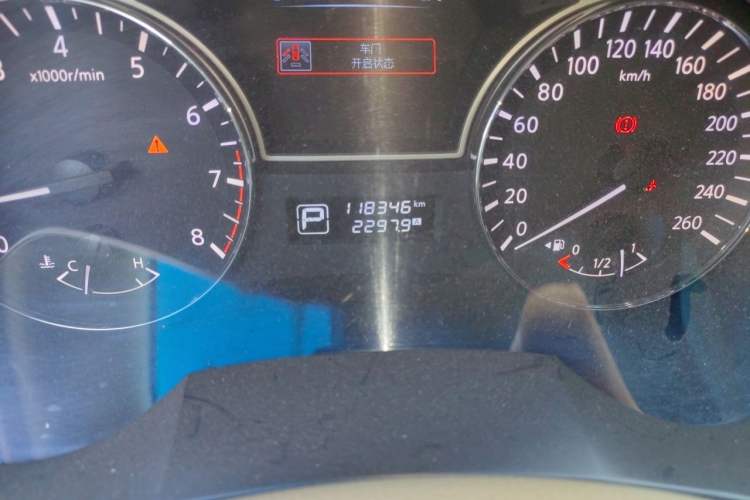 Used Nissan Teana 2013 2.0L XL Comfort Edition Odometer Close Up