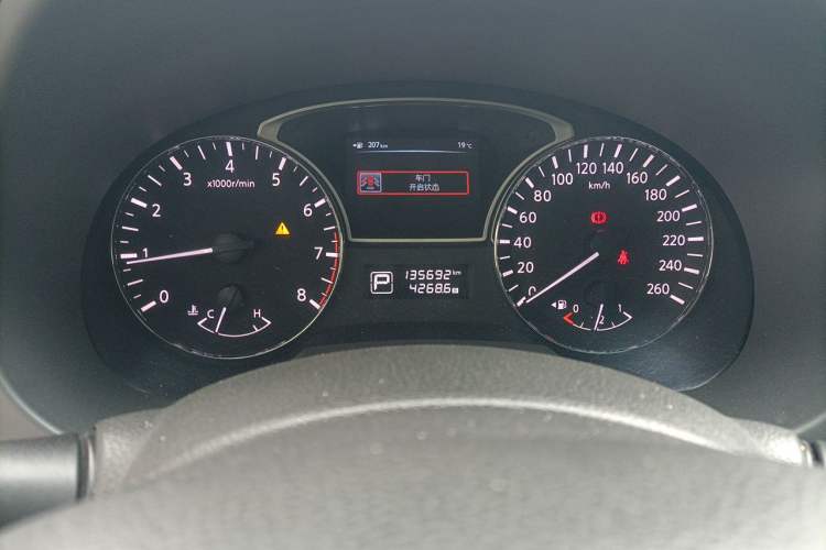 Used Nissan Teana 2013 2.0L XL Comfort Edition Odometer Close Up