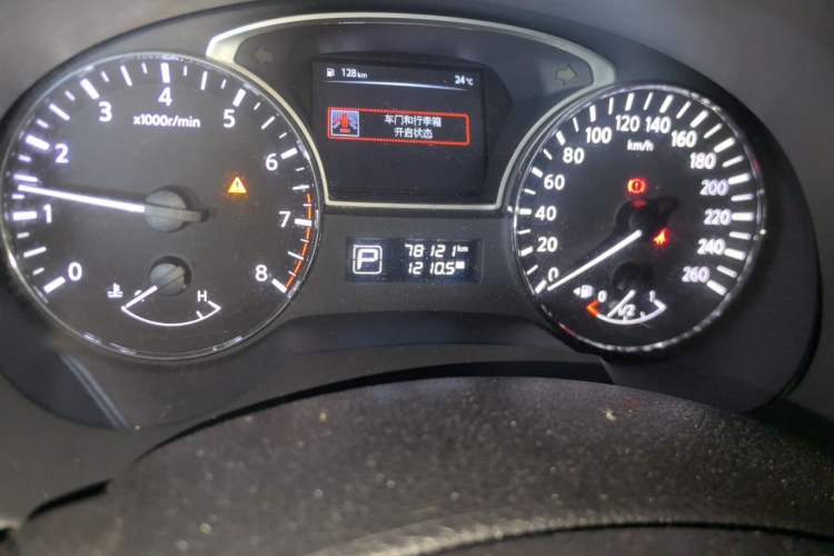 Used Nissan Teana 2013 2.0L XL Comfort Edition Odometer Close Up