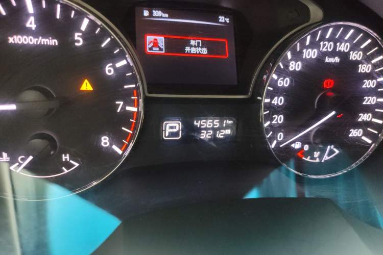 Used Nissan Teana 2013 2.0L XE Fashion Edition Odometer Close Up