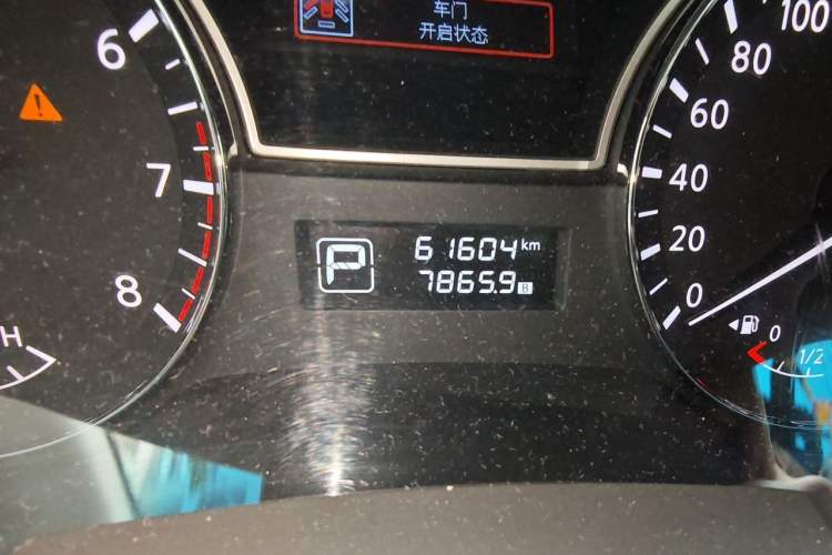 Used Nissan Teana 2013 2.0L XL-NAVI Smart Navigation Edition Odometer Close Up