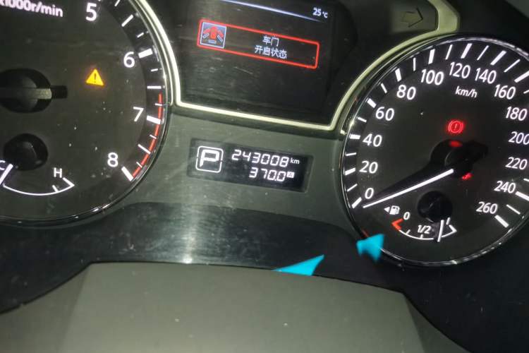 Used Nissan Teana 2013 2.0L XL Comfort Edition Odometer Close Up