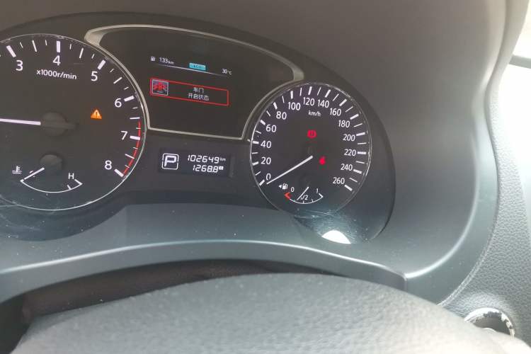 Used Nissan Teana 2013 2.0L XL Comfort Edition Odometer Close Up