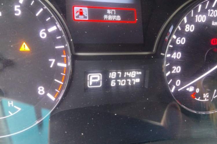 Used Nissan Teana 2013 2.0L XL Comfort Edition Odometer Close Up