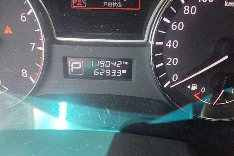 Used Nissan Teana 2013 2.0L XL Comfort Edition Odometer Close Up