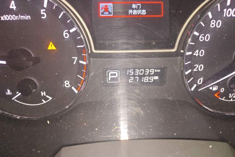 Used Nissan Teana 2013 2.5L XL Leading Edition Odometer Close Up