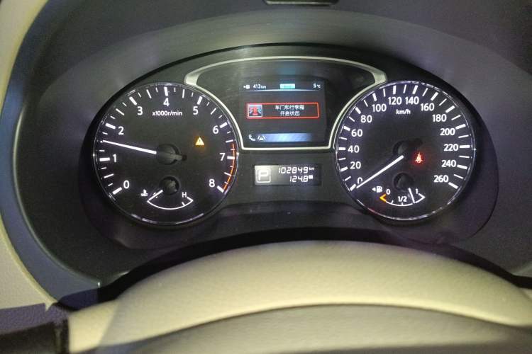 Used Nissan Teana 2013 2.5L XL-NAVI Tech Smart Enjoyment Edition Odometer Close Up